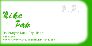 mike pap business card